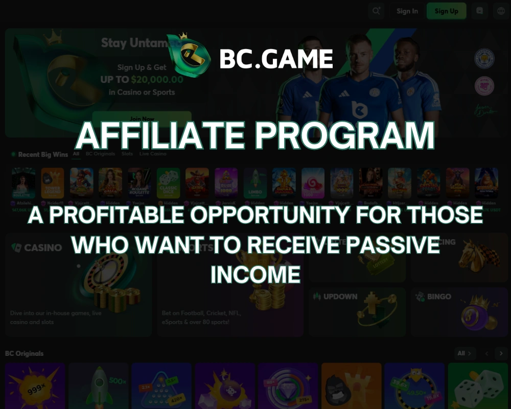 BC.Game Affiliate Program